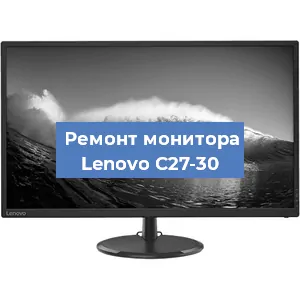 Замена разъема HDMI на мониторе Lenovo C27-30 в Москве